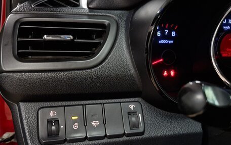 KIA Rio III рестайлинг, 2013 год, 699 000 рублей, 4 фотография