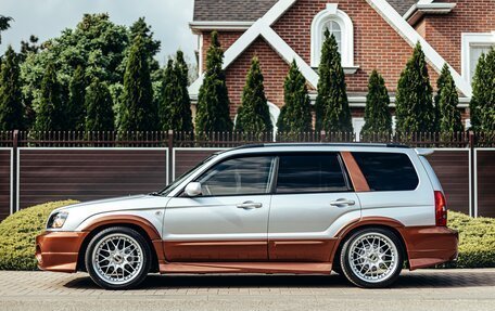 Subaru Forester, 2002 год, 1 250 000 рублей, 2 фотография