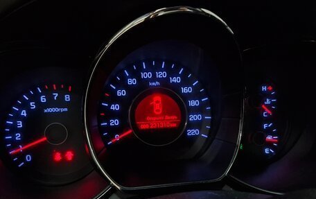 KIA Rio III рестайлинг, 2013 год, 699 000 рублей, 2 фотография