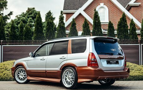 Subaru Forester, 2002 год, 1 250 000 рублей, 3 фотография