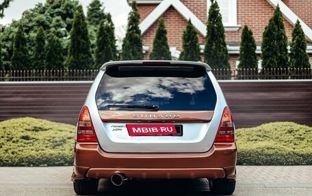 Subaru Forester, 2002 год, 1 250 000 рублей, 4 фотография