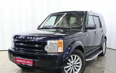 Land Rover Discovery III, 2008 год, 999 000 рублей, 1 фотография