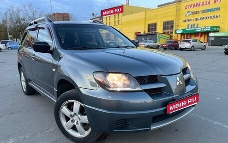 Mitsubishi Outlander III рестайлинг 3, 2003 год, 660 000 рублей, 1 фотография