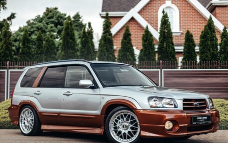 Subaru Forester, 2002 год, 1 250 000 рублей, 8 фотография