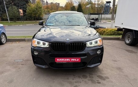 BMW X4, 2018 год, 3 150 000 рублей, 1 фотография