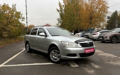 Skoda Octavia, 2011 год, 800 000 рублей, 1 фотография