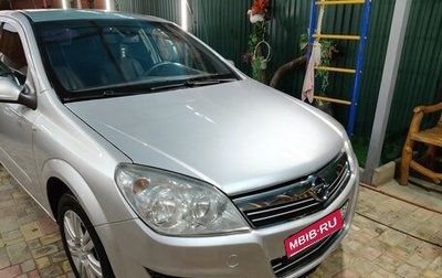 Opel Astra H, 2007 год, 575 000 рублей, 1 фотография