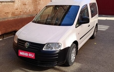 Volkswagen Caddy III рестайлинг, 2009 год, 950 000 рублей, 1 фотография