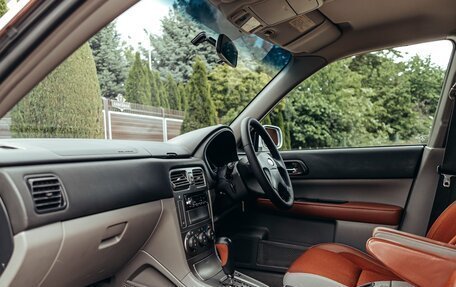 Subaru Forester, 2002 год, 1 250 000 рублей, 18 фотография