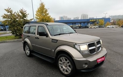 Dodge Nitro, 2007 год, 1 310 000 рублей, 1 фотография