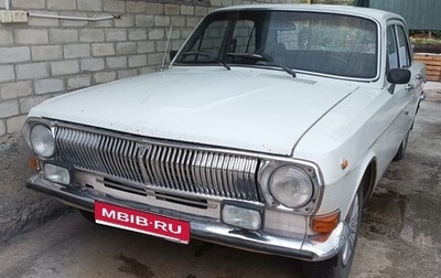 ГАЗ 24 «Волга» I (24), 1978 год, 200 000 рублей, 1 фотография