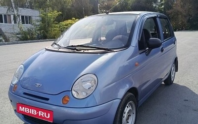 Daewoo Matiz I, 2008 год, 210 000 рублей, 1 фотография
