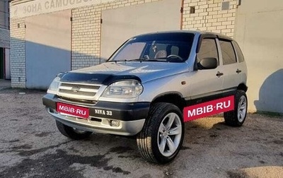 Chevrolet Niva I рестайлинг, 2004 год, 360 000 рублей, 1 фотография