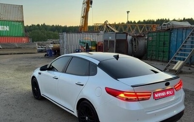 KIA Optima IV, 2017 год, 1 750 000 рублей, 1 фотография