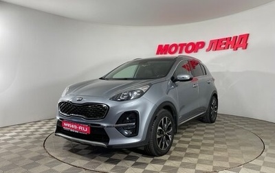 KIA Sportage IV рестайлинг, 2018 год, 2 360 000 рублей, 1 фотография