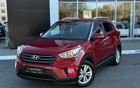 Hyundai Creta I рестайлинг, 2018 год, 1 750 000 рублей, 1 фотография
