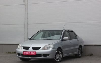 Mitsubishi Lancer IX, 2006 год, 417 000 рублей, 1 фотография