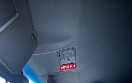 KIA Rio III рестайлинг, 2014 год, 970 000 рублей, 18 фотография