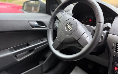Opel Astra H, 2004 год, 400 000 рублей, 8 фотография