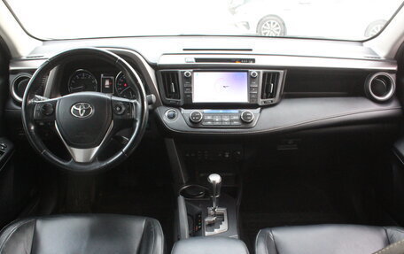 Toyota RAV4, 2019 год, 2 417 000 рублей, 7 фотография
