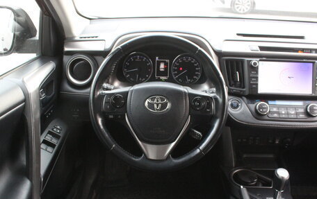 Toyota RAV4, 2019 год, 2 417 000 рублей, 20 фотография