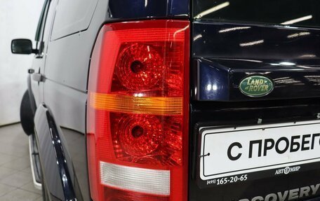 Land Rover Discovery III, 2008 год, 999 000 рублей, 22 фотография