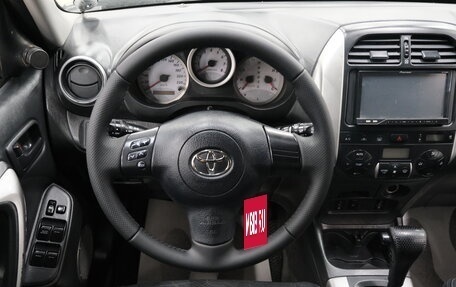 Toyota RAV4, 2005 год, 949 000 рублей, 12 фотография