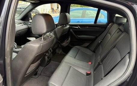 BMW X4, 2018 год, 3 150 000 рублей, 7 фотография