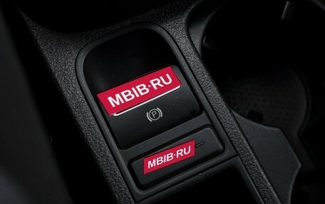 Volkswagen Tiguan I, 2011 год, 1 200 000 рублей, 17 фотография