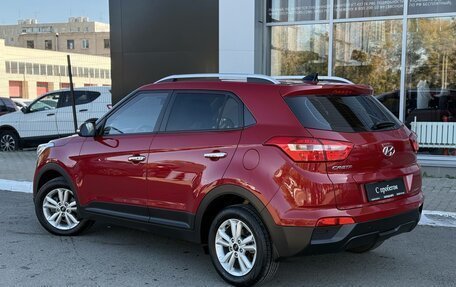 Hyundai Creta I рестайлинг, 2018 год, 1 750 000 рублей, 3 фотография