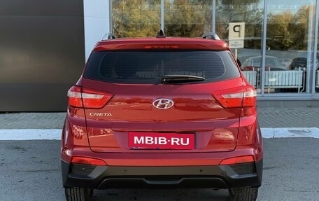 Hyundai Creta I рестайлинг, 2018 год, 1 750 000 рублей, 4 фотография