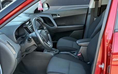 Hyundai Creta I рестайлинг, 2018 год, 1 750 000 рублей, 12 фотография