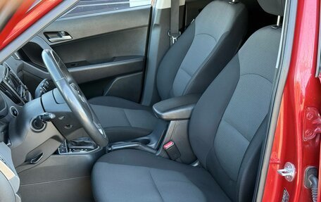 Hyundai Creta I рестайлинг, 2018 год, 1 750 000 рублей, 11 фотография