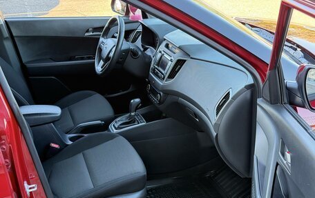 Hyundai Creta I рестайлинг, 2018 год, 1 750 000 рублей, 15 фотография
