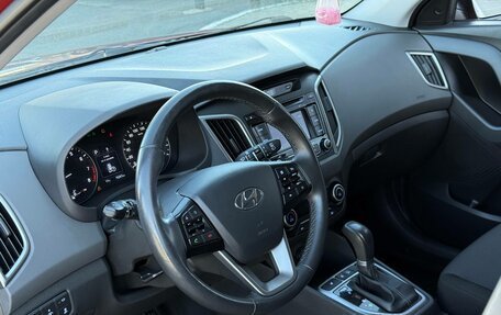 Hyundai Creta I рестайлинг, 2018 год, 1 750 000 рублей, 18 фотография