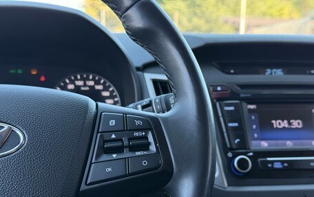 Hyundai Creta I рестайлинг, 2018 год, 1 750 000 рублей, 23 фотография