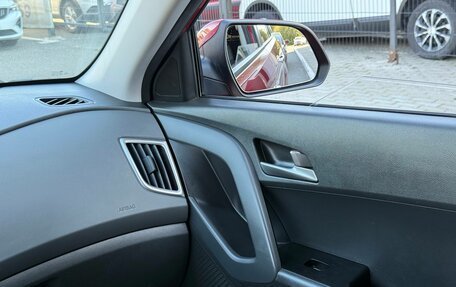 Hyundai Creta I рестайлинг, 2018 год, 1 750 000 рублей, 31 фотография