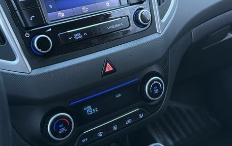Hyundai Creta I рестайлинг, 2018 год, 1 750 000 рублей, 26 фотография