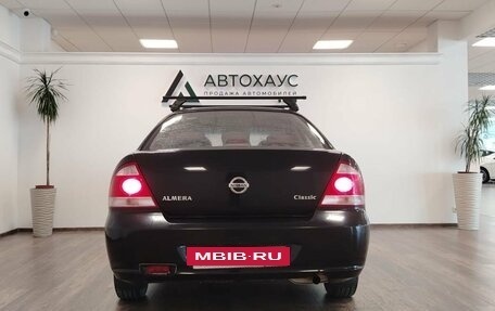 Nissan Almera Classic, 2008 год, 398 000 рублей, 5 фотография