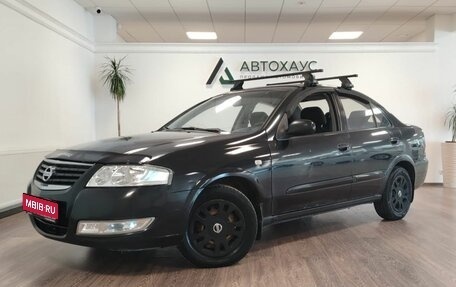 Nissan Almera Classic, 2008 год, 398 000 рублей, 1 фотография