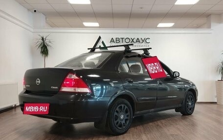 Nissan Almera Classic, 2008 год, 398 000 рублей, 4 фотография
