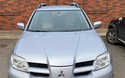 Mitsubishi Outlander III рестайлинг 3, 2005 год, 470 000 рублей, 1 фотография