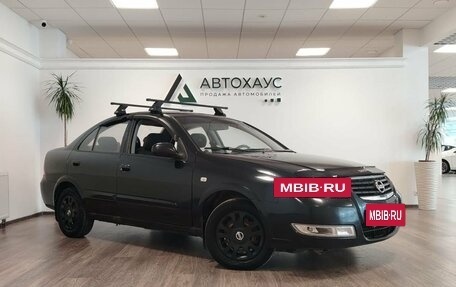 Nissan Almera Classic, 2008 год, 398 000 рублей, 3 фотография