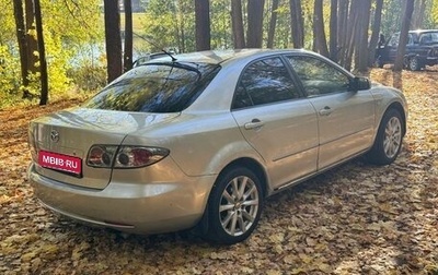 Mazda 6, 2005 год, 298 765 рублей, 1 фотография
