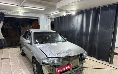 Nissan Almera Classic, 2008 год, 280 000 рублей, 1 фотография