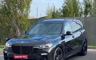 BMW X7, 2020 год, 7 000 000 рублей, 1 фотография