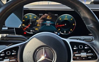 Mercedes-Benz GLE, 2020 год, 8 500 000 рублей, 1 фотография