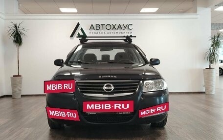 Nissan Almera Classic, 2008 год, 398 000 рублей, 2 фотография