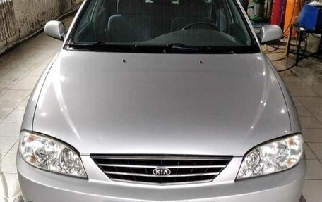 KIA Spectra II (LD), 2006 год, 570 000 рублей, 1 фотография