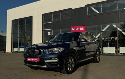 BMW X3, 2019 год, 3 550 000 рублей, 1 фотография